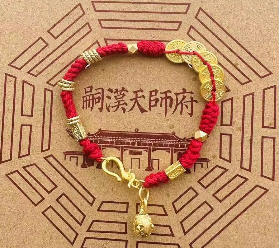 The Five Emperor Coin Strap